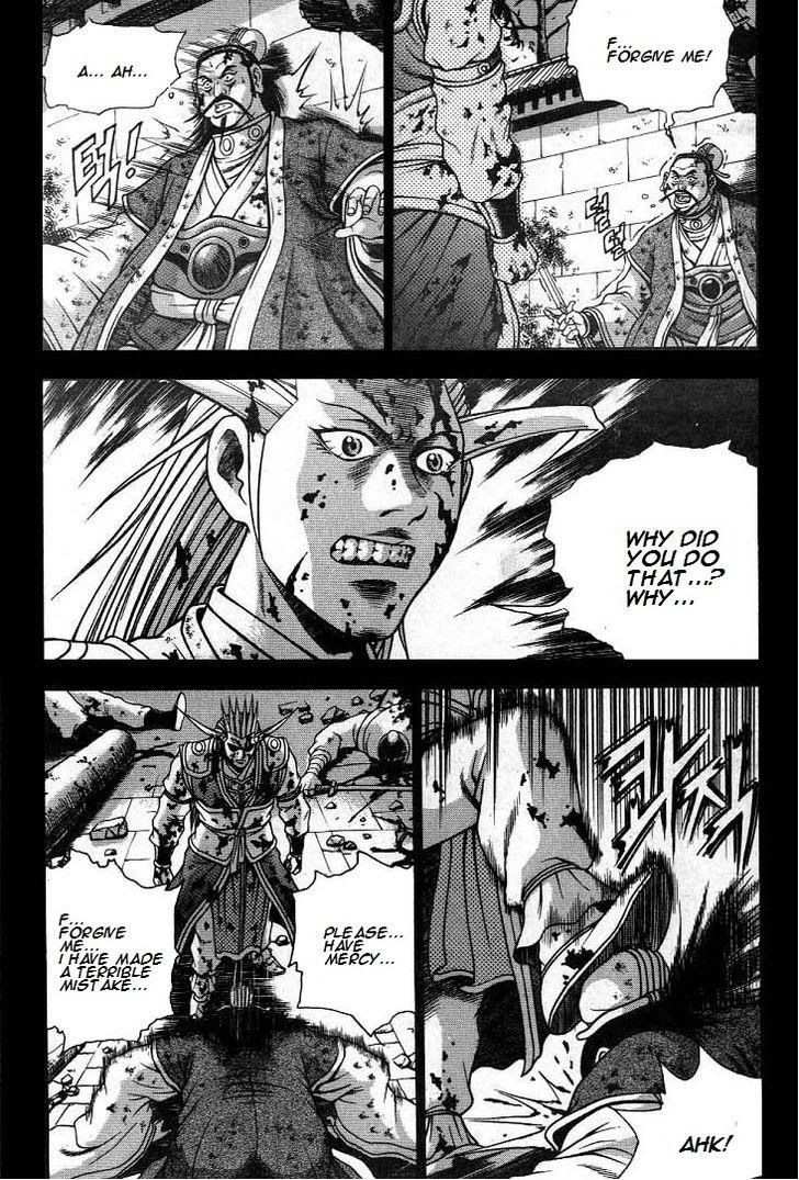 The Ruler of the Land Chapter 224 8